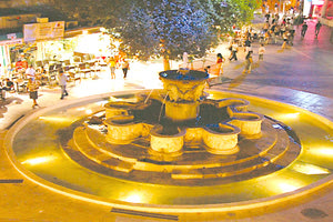 κέντρο - λιοντάρια