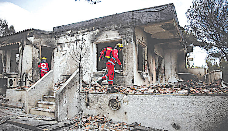 στις καταστροφικές πυρκαγιές των περιοχών της Ανατολικής Αττικής.
