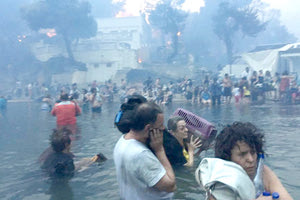 Η ΤΡΑΓΩΔΙΑ ΣΤΗΝ ΑΝΑΤΟΛΙΚΗ ΑΤΤΙΚΗ