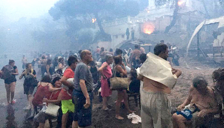 Στο πλευρό των πληγέντων από την πυρκαγιά