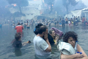 Μια χώρα χωρίς σχεδιασμό, χωρίς μπούσουλα