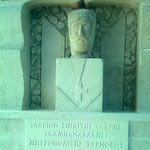 Δείτε όλα τα άρθρα από το χρήστη Γεώργιος Χ. Καμπαναράκης