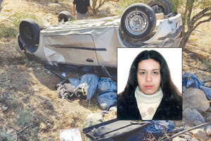 Το αυτοκίνητο στο οποίο επέβαινε το άτυχο ζευγάρι