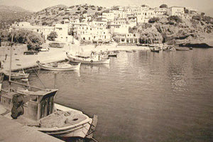 ΦΩΤΟ ΗΜΕΡΑΣ: Η Αγία Γαλήνη το 1974  