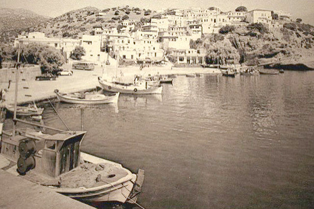 ΦΩΤΟ ΗΜΕΡΑΣ: Η Αγία Γαλήνη το 1974