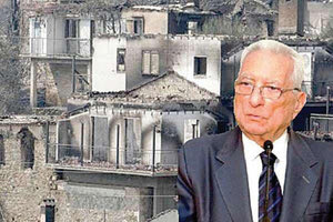 τι έγινε το ποσό που μαζεύτηκε στο περίφημο Ταμείο Μολυβιάτη!