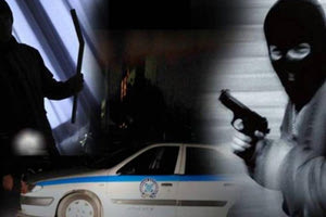 εγκληματικότητα