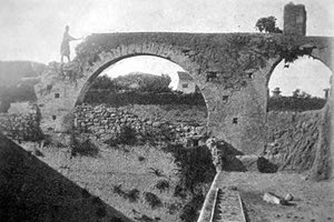 Κάποτε ήταν 3 καμάρες