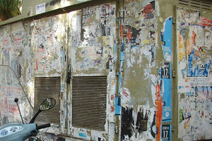 Διώχνουν τις αφίσες