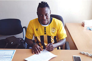 Από τη Λιρς στον Εργοτέλη ο Γιακούμπου