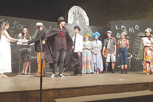 Για ένα σχολείο ανοιχτό στην κοινωνία