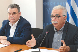 Εγκαίνια του θεσμού των ΠΕ.Κ.Ε.Σ.