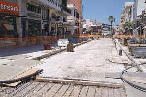 Σφοδρή κριτική των Ενεργών Πολιτών για την Ίδης