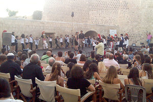 Ολοκληρώνονται οι εκδηλώσεις του Αγ. Ιωάννη