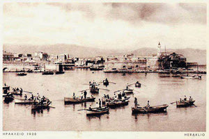 Την εποχή του Μεσοπολέμου