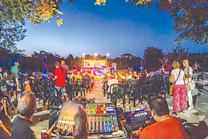 Ο Βάμος, ο απόλυτος προορισμός τζαζ