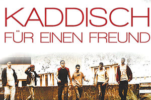 Αφιέρωμα στον γερμανόφωνο κινηματογράφο