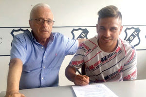 Κίνα καλεί Πλατέλλα