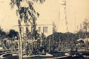 Ένας μοναδικός κήπος