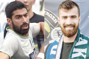 Γιούχτας: Πήρε Κουσίδη και Τζανή