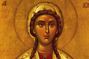 Γιορτάζει η Αγία Κυριακή Βοριτσίου