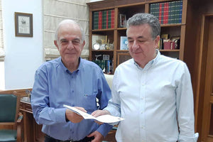 Αρναουτάκης - Λαμπρινός