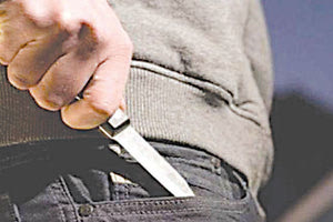 Καταδικάστηκε για το ενδοοικογενειακό επεισόδιο