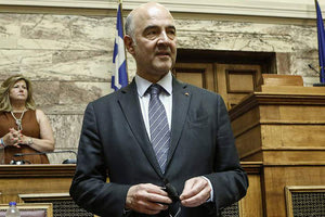 ΜΟΣΚΟΒΙΣΙ ΑΠΟ ΤΗ ΒΟΥΛΗ: «Τέρμα τα μνημόνια και η τρόικα στην Ελλάδα»