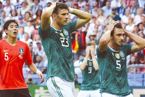 Μουντιάλ στον 21ο αιώνα