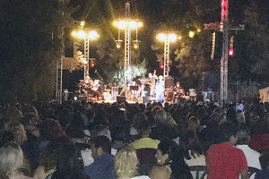 Ήταν ωραία στην Επισκοπή