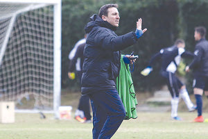 Διακοπές τέλος για τους παίκτες του ΟΦΗ