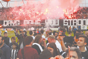 Πρόβα… Σούπερ Λιγκ για ομάδα και κόσμο