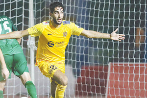 Με… Σασί από την Τυνησία δυναμώνει ο ΟΦΗ