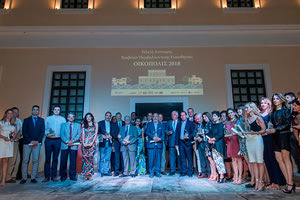 Η Attica Group κέρδισε βραβείο ΟΙΚΟΠΟΛΙΣ