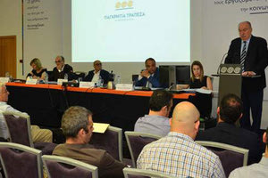 Συνεχίζει ανοδικά η Παγκρήτια Τράπεζα