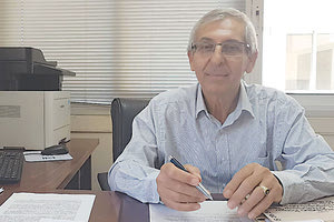 Μια μικρή χώρα με μεγάλες ευκαιρίες