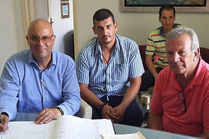 Αγόρασαν το οικόπεδο για το Νηπιαγωγείο  Περιβολίων