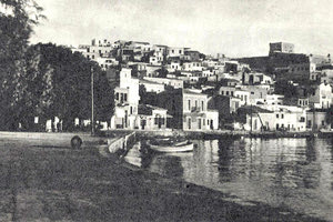 ΦΩΤΟ ΗΜΕΡΑΣ: Η Σητεία στις αρχές του αιώνα