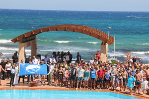 “Γαλάζια σημαία” στο “Σειρήνες”