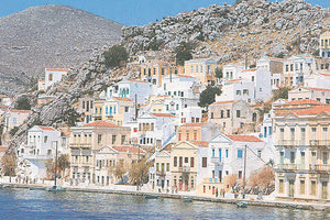 Όλα πατρίδα μας…