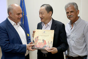 Κοιτάζουν Ταϊβάν οι επιχειρηματίες του Ηρακλείου