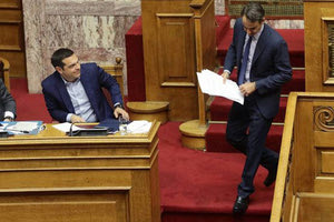 ΧΘΕΣ… ΣΗΜΕΡΑ… ΑΥΡΙΟ…