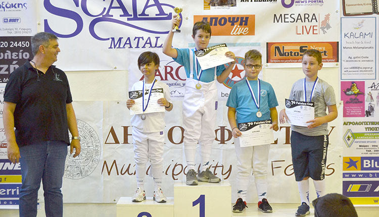 Ήταν γιορτή ξιφασκίας το 7ο Faistos Cup