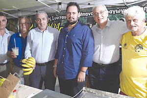 Το 2ο φεστιβάλ μπανάνας στην Άρβη εγκαινιάστηκε