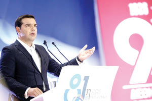 Ο Τσίπρας στην ΔΕΘ