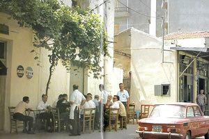 ΦΩΤΟ ΗΜΕΡΑΣ: Στο καφενεδάκι του κέντρου