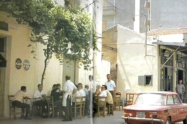 ΦΩΤΟ ΗΜΕΡΑΣ: Στο καφενεδάκι του κέντρου
