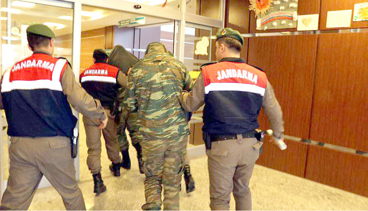 απελεύθερωση των δύο στρατιωτικών