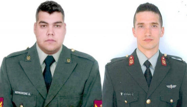 Η είδηση της απελευθέρωσης και του επαναπατρισμού των δύο Ελλήνων στρατιωτικών από την Τουρκία