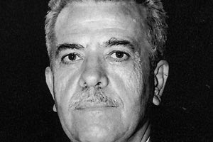 ΝΙΚΟΣ ΔΗΜ. ΜΑΚΡΑΚΗΣ